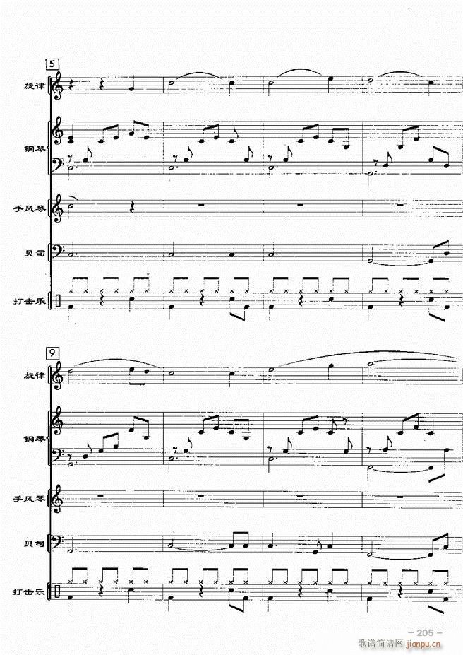 ���(l�� )꠸���d�������� 20��181 217(���V)25