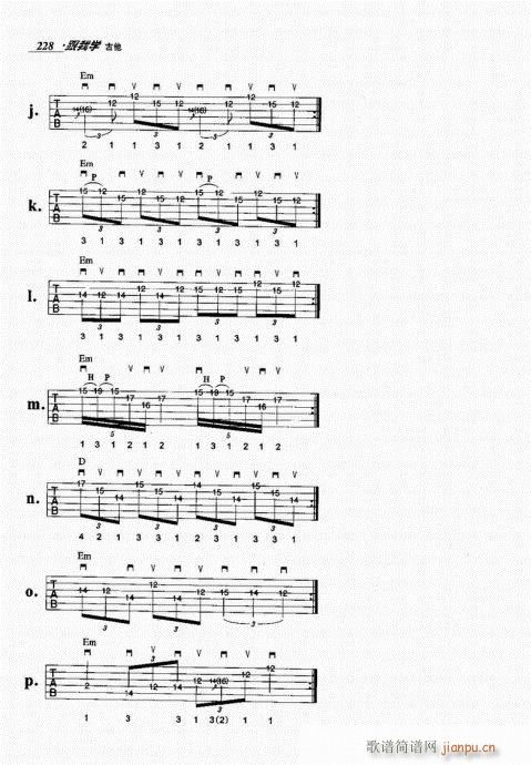 ���ҌW(xu��)����221-240(�����V)8