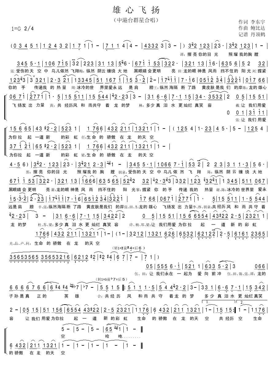 �����w�P(���ָ��V)1