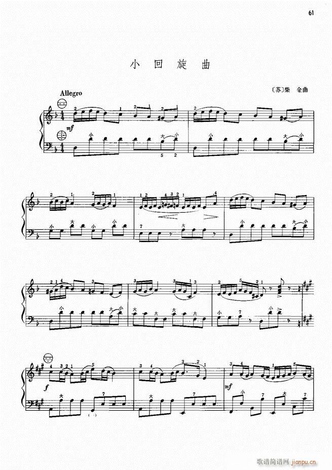 ���L(f��ng)����������91�� 61 120(���L(f��ng)���V)1