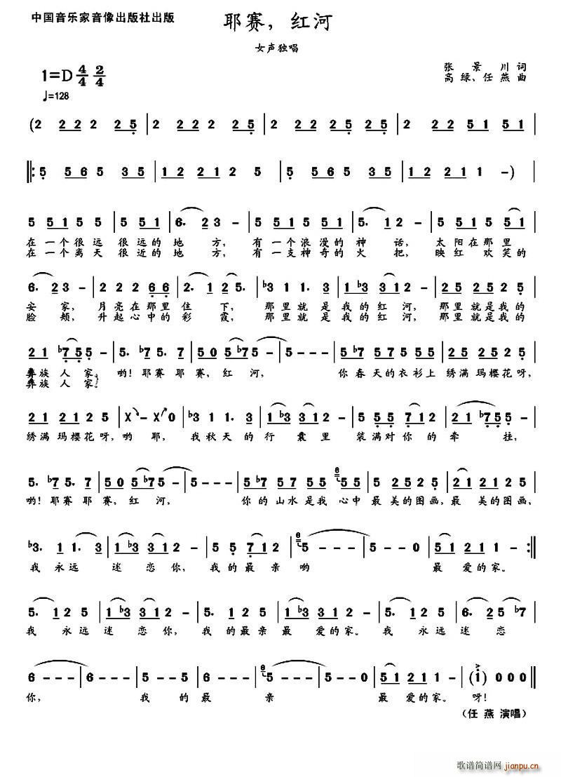 Үِ �t��(���ָ��V)1