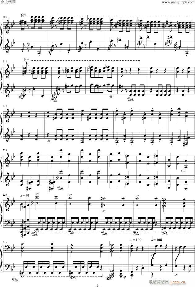 ��ħ֮��(����V)9