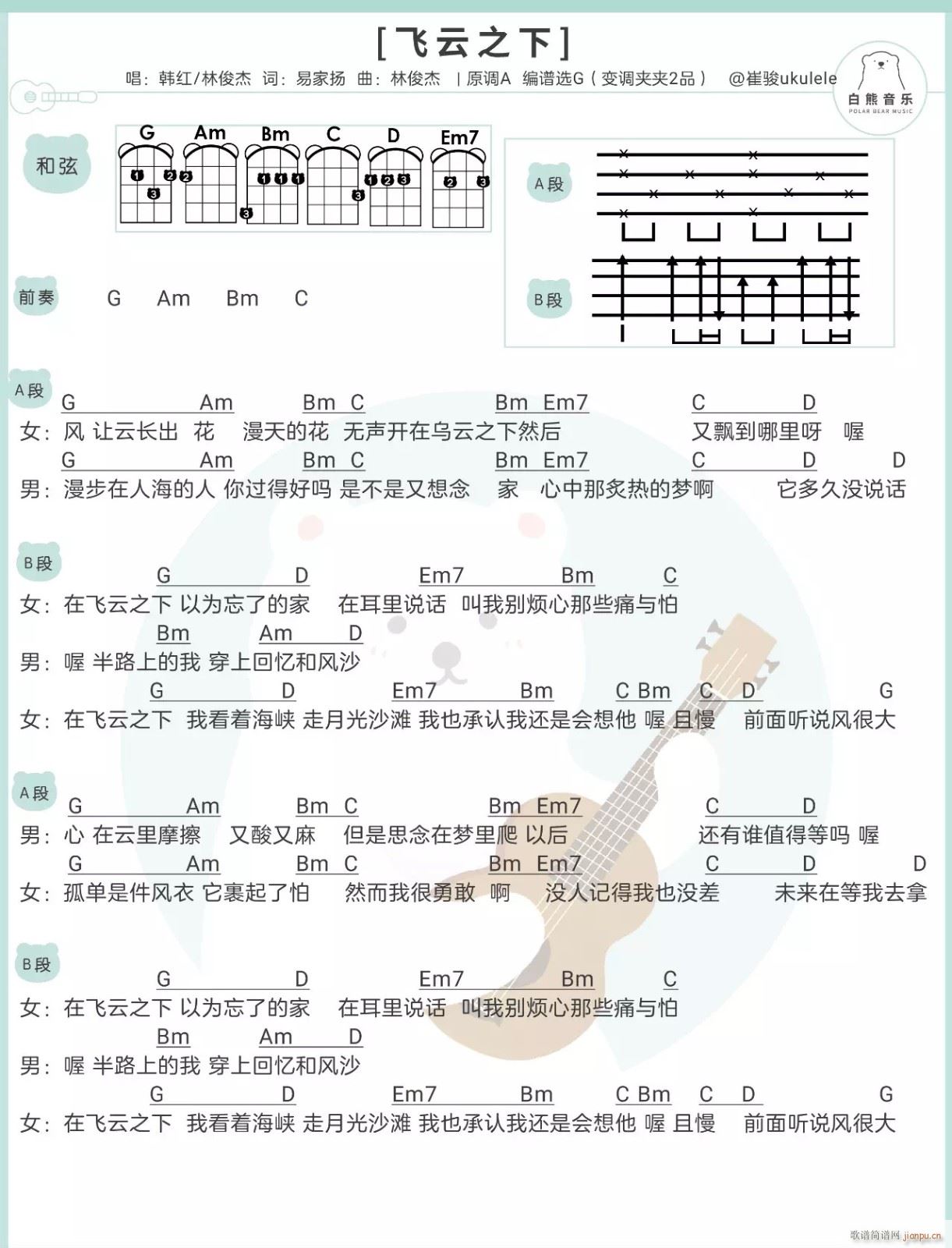 �w��֮���ȿ������V G�{�ȿ�������V(ʮ�ּ�����)1