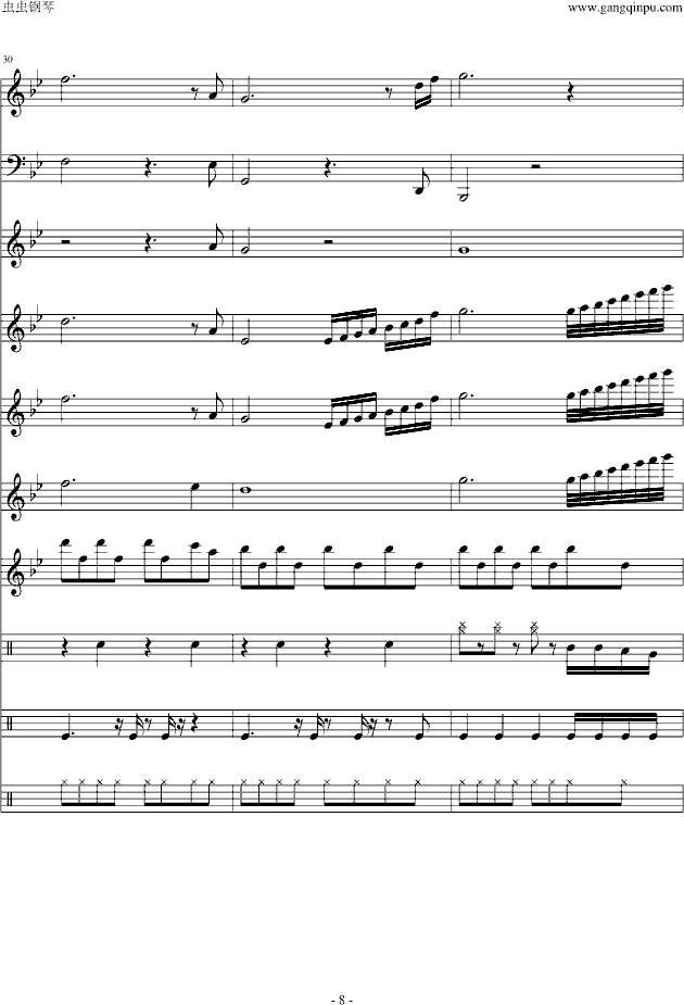 The Poet And The Pendulum(����V)8