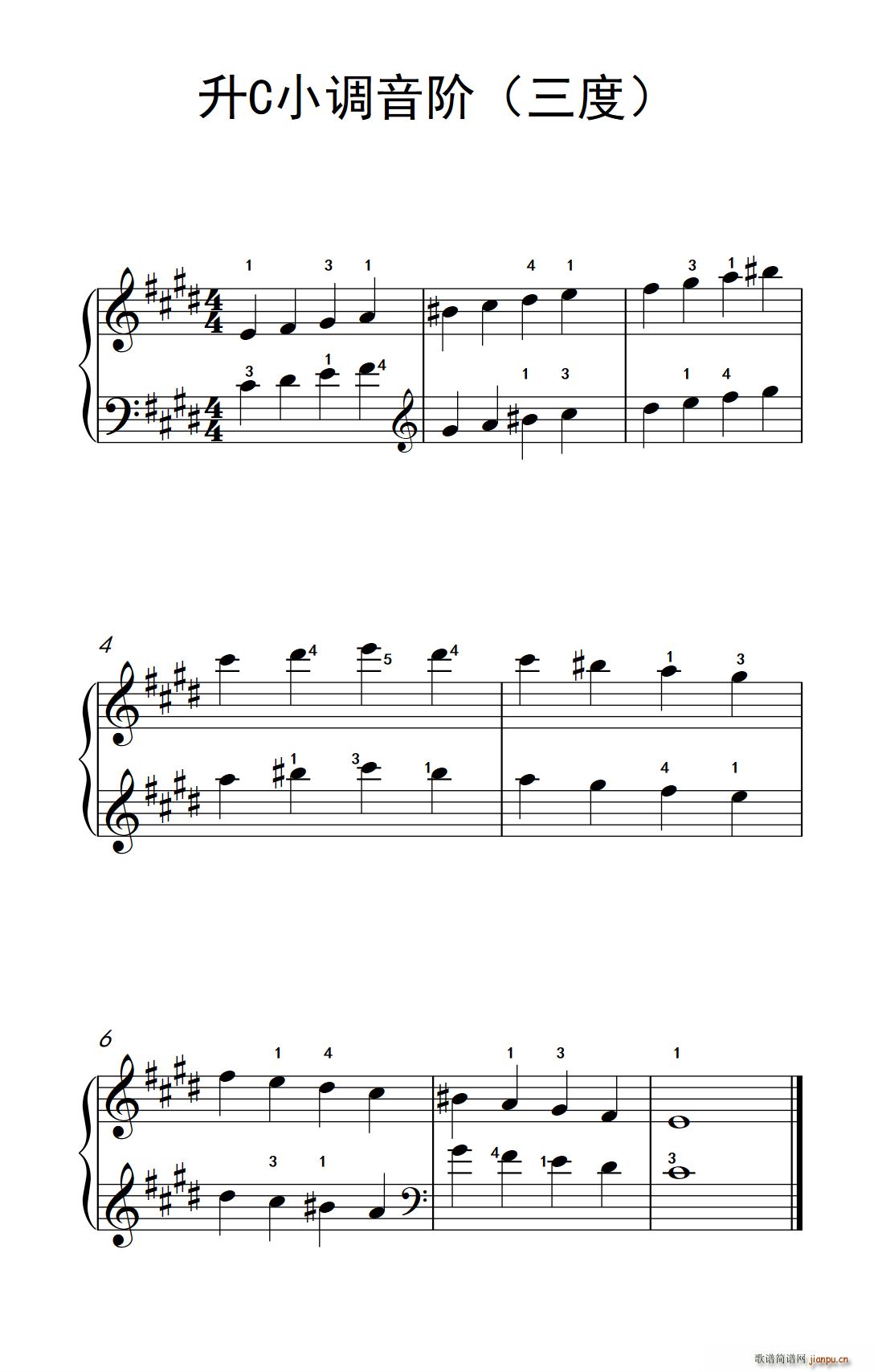 ��CС�{���A ���� ���ӂ���������A �����c���� 2(����V)1