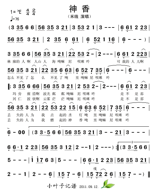 ����(���ָ��V)1