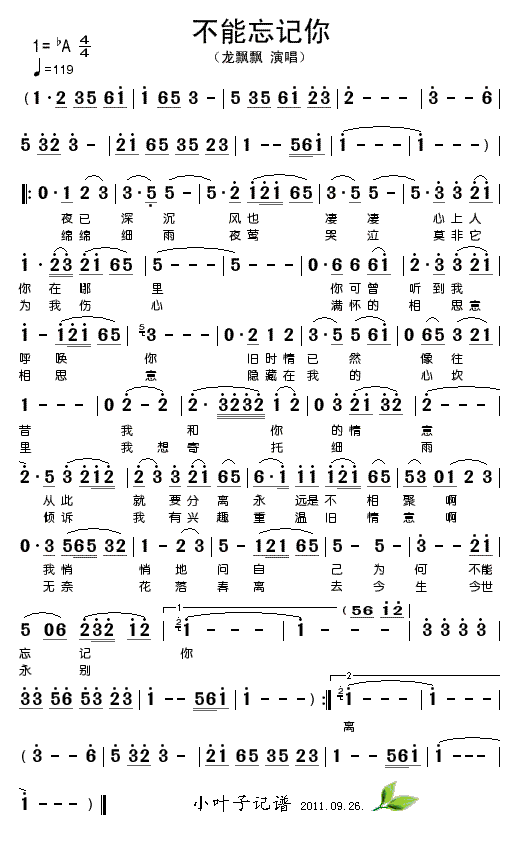 ������ӛ��(���ָ��V)1