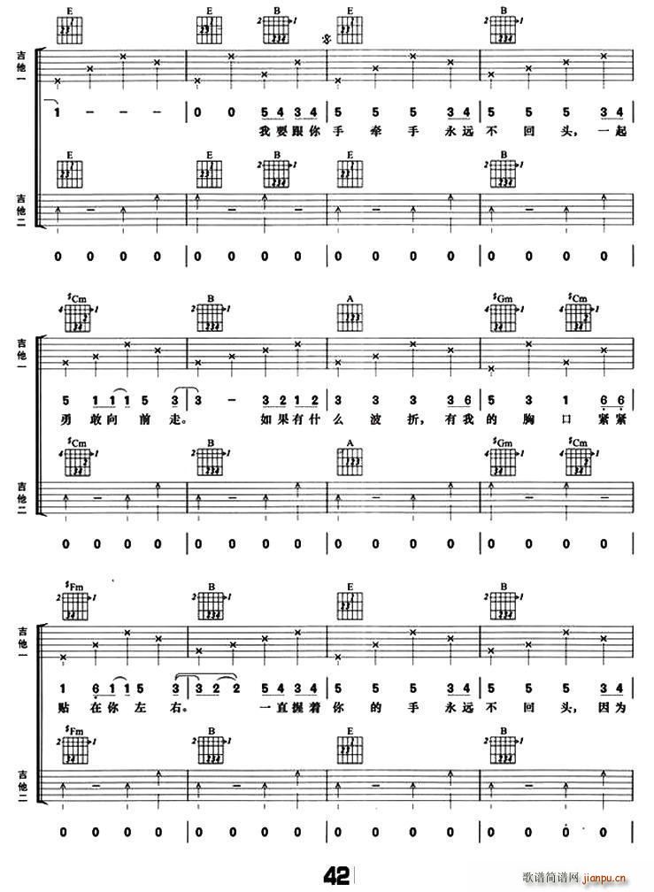 ���������� �p����(�����V)3