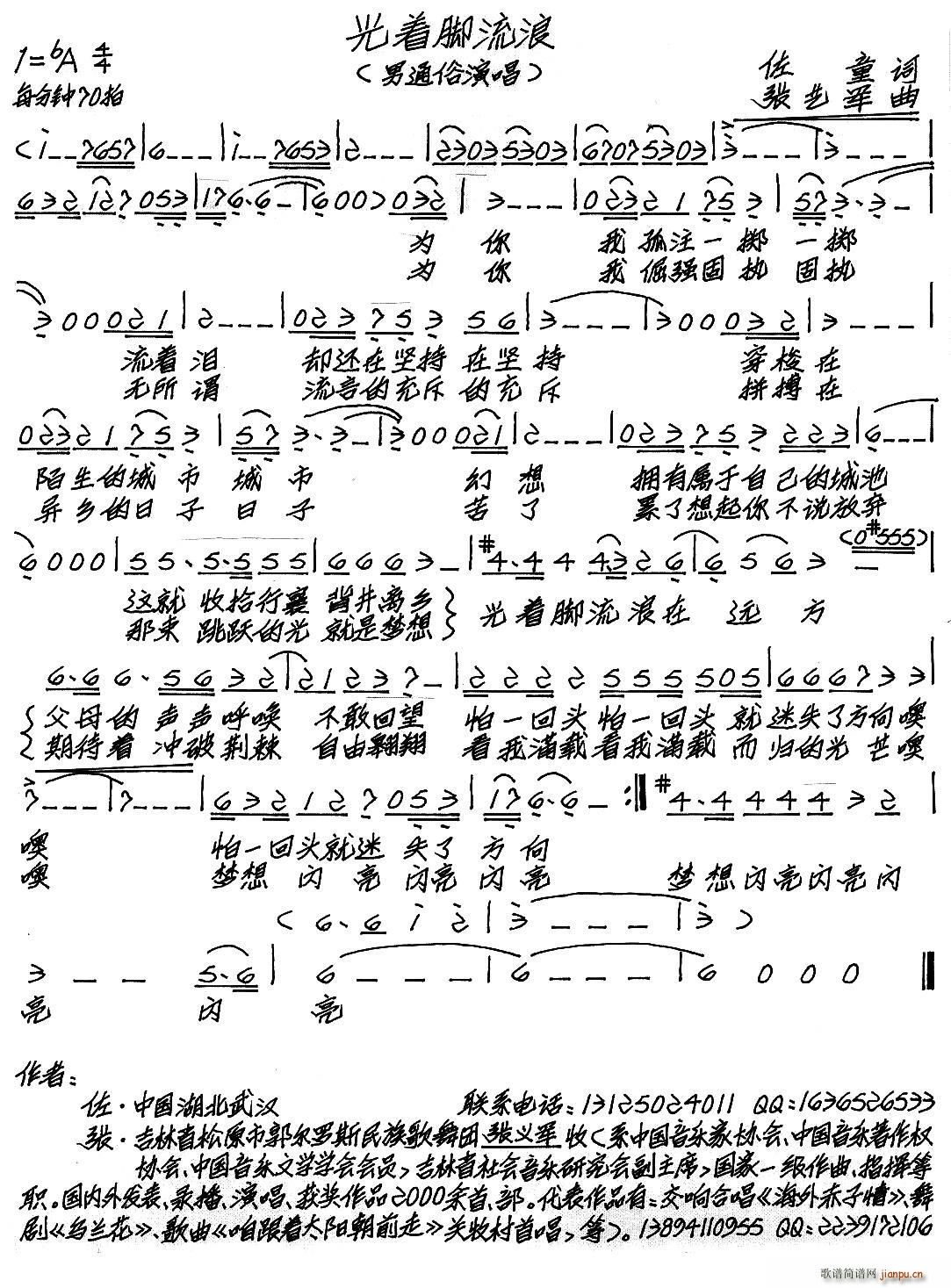 ����(zh��)�_����(���ָ��V)1