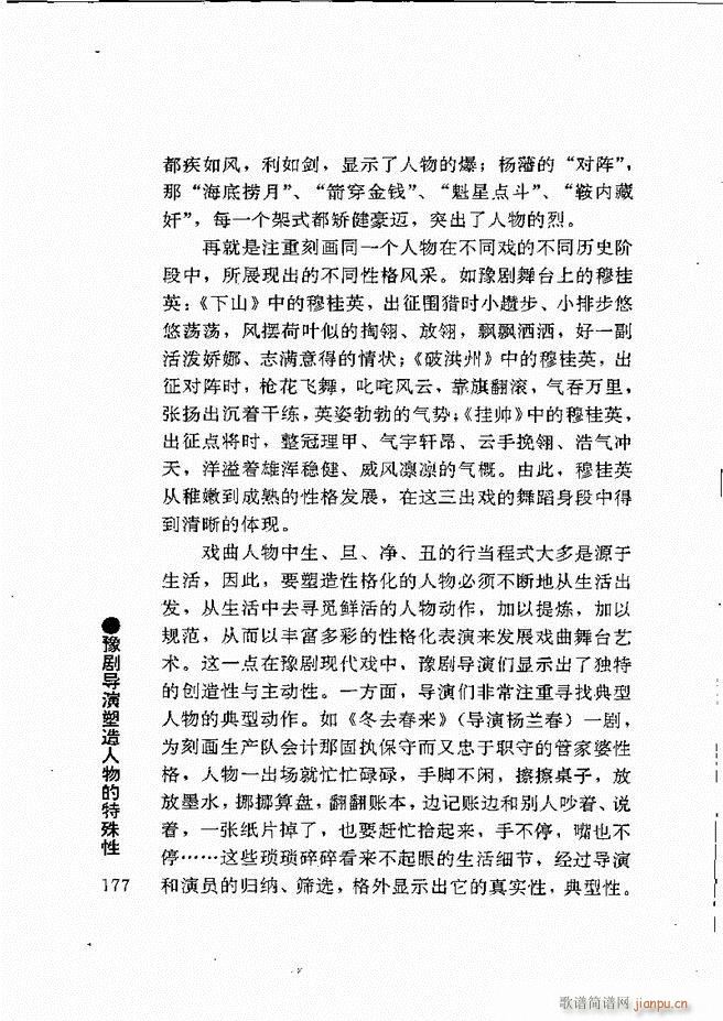 ԥ���팧��ˇ�g(sh��)121 180(ԥ�����V)57