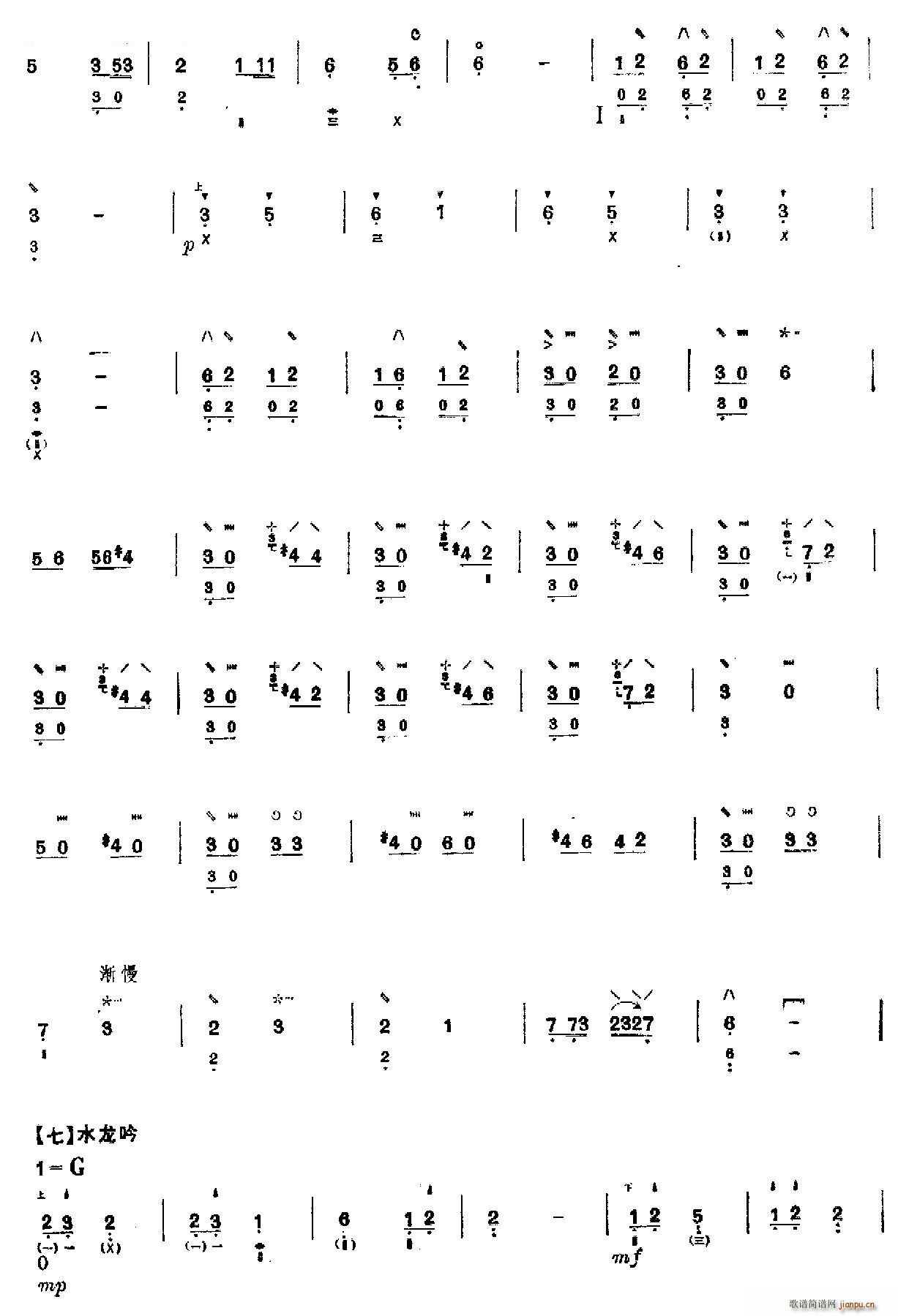 �������(�����V)9