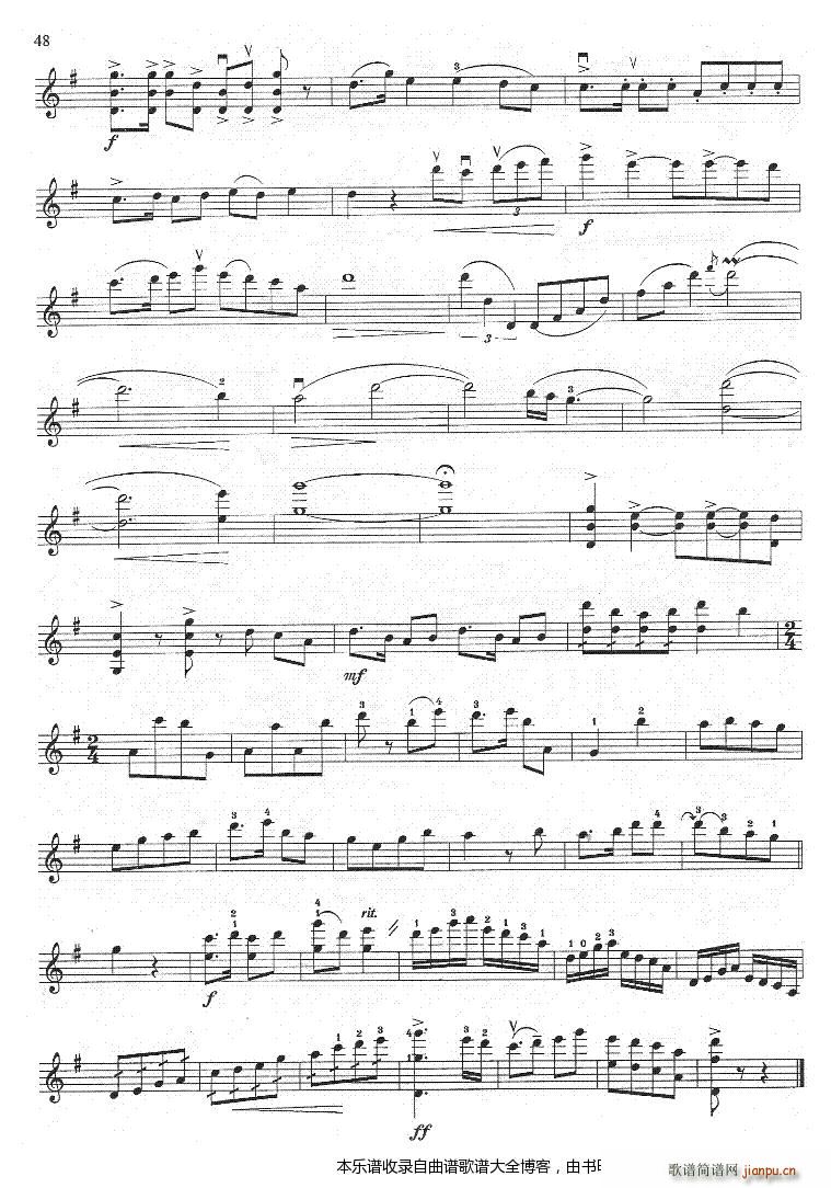 ��Ƥ� ���� ���� �x�� ����(�������V)3