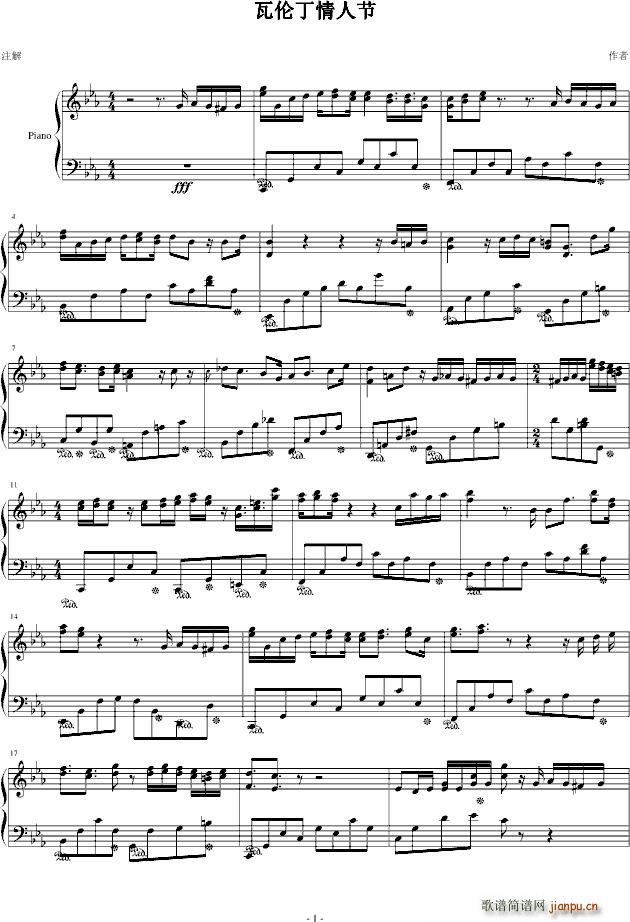 �߂������˹� 2 14(���V)1