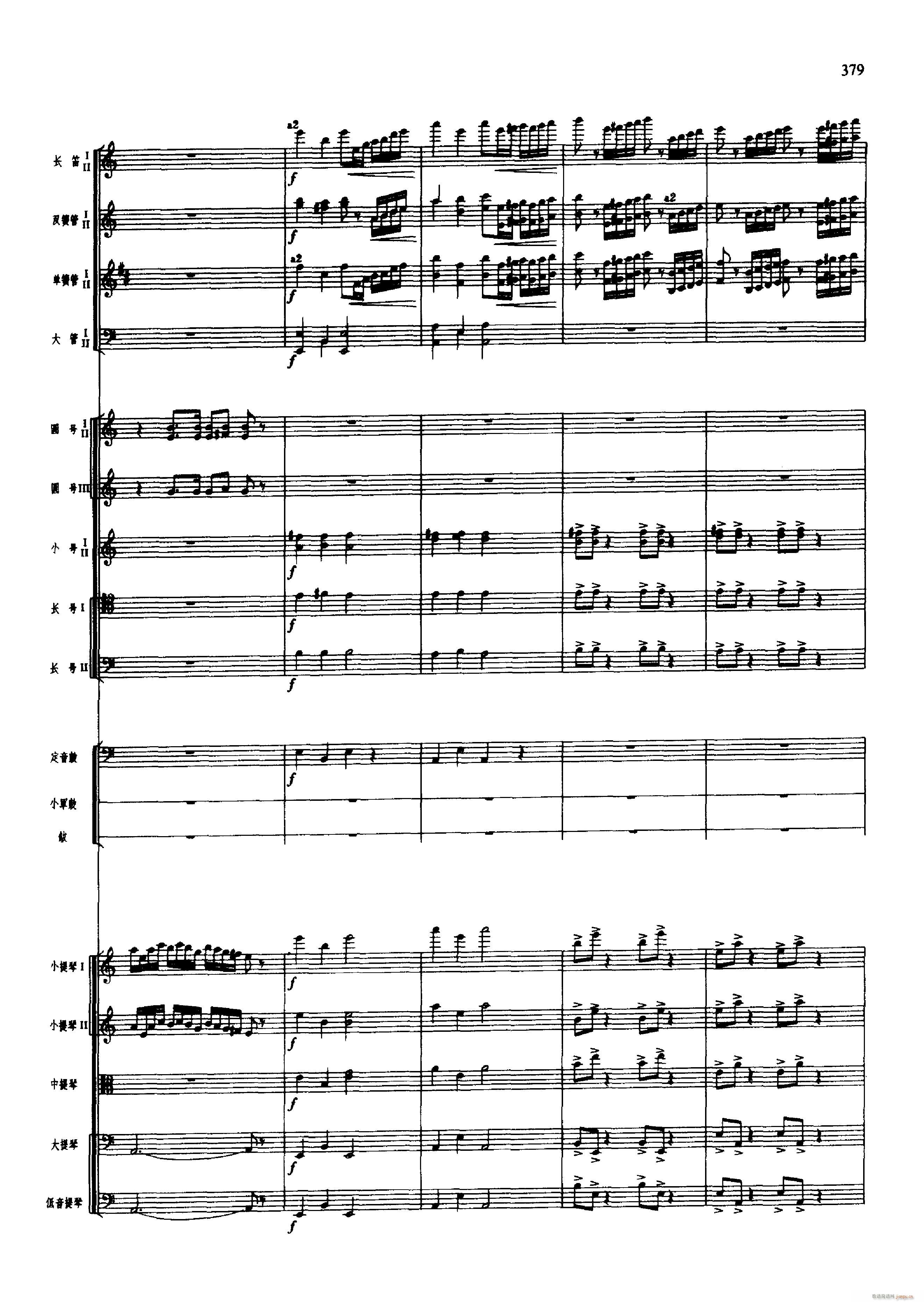 �脡 �tɫ����܊ 351 400(���V)40