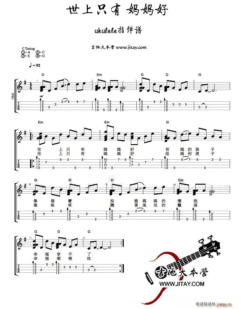 ����ֻ�Ћ����� �ȿ�����ָ���V(ʮ�ּ�����)1