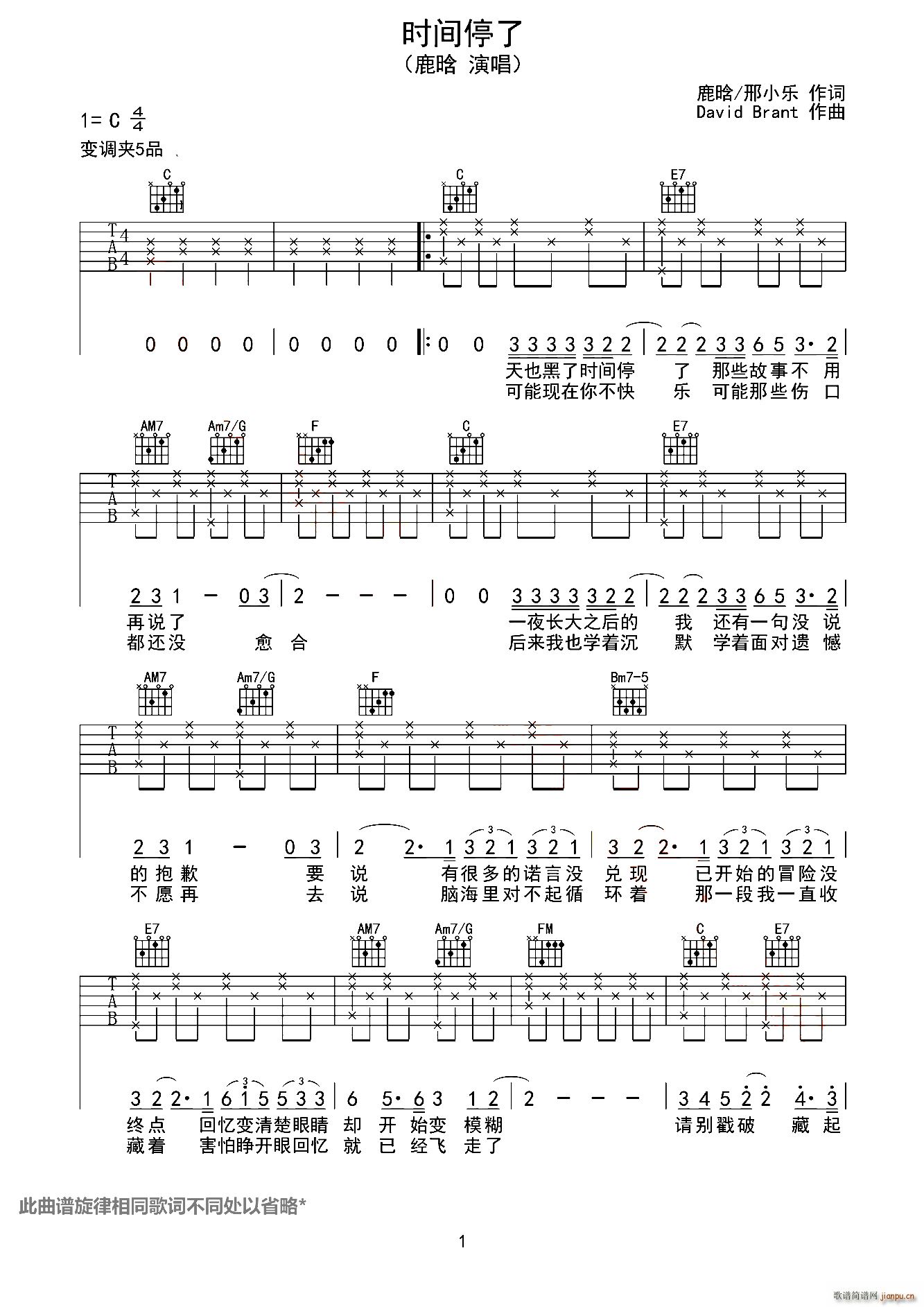 �r(sh��)�gͣ��(���ָ��V)1