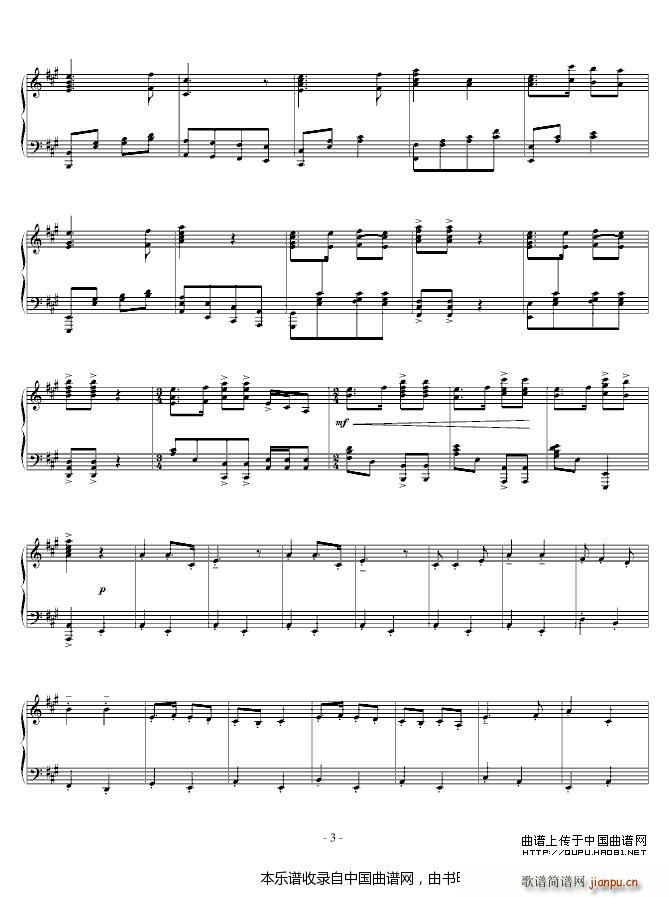 ���l�S�� �粨�����(����V)3