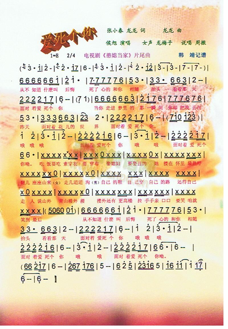 ��(��i)����(g��)�ㄡƬβ��(���ָ��V)1