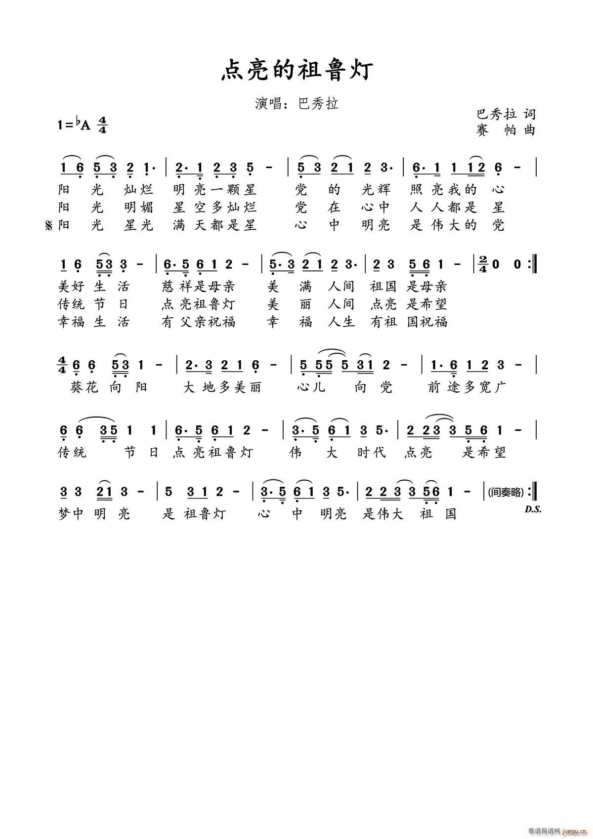 �c(di��n)����������(���ָ��V)1