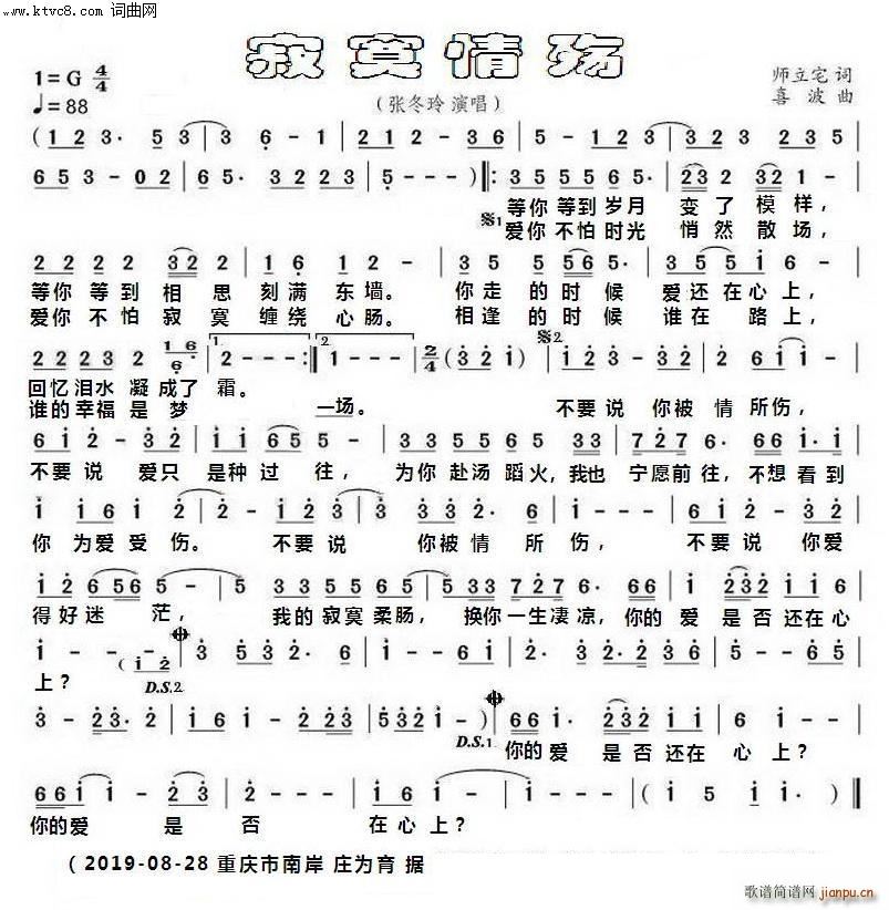 ��į�隑(���ָ��V)1