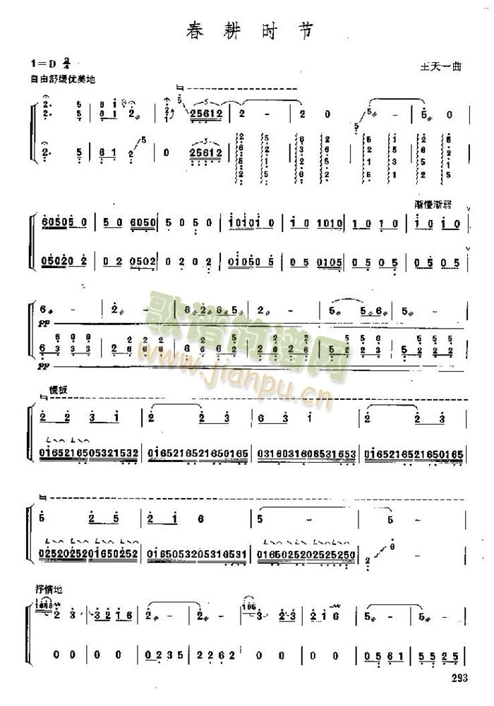 �����r(sh��)��(������(l�� )�V)1