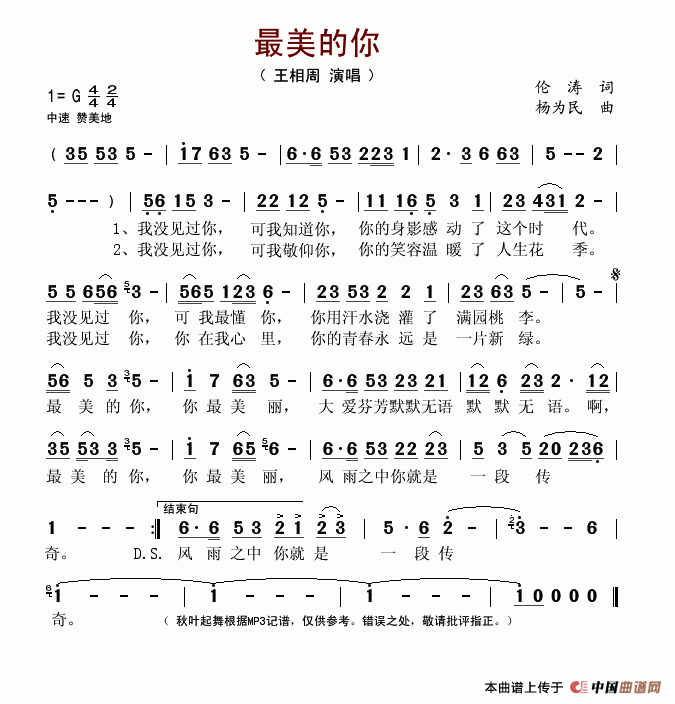 ��������(���ָ��V)1