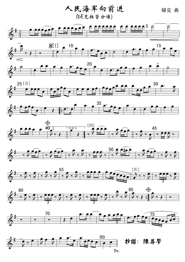 ����܊��ǰ�M(j��n)܊��(l�� )��(xi��n)(ʮ�ּ�����)1