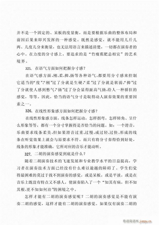 ������ˇ֪�R500��(w��n)121 180(�����V)38