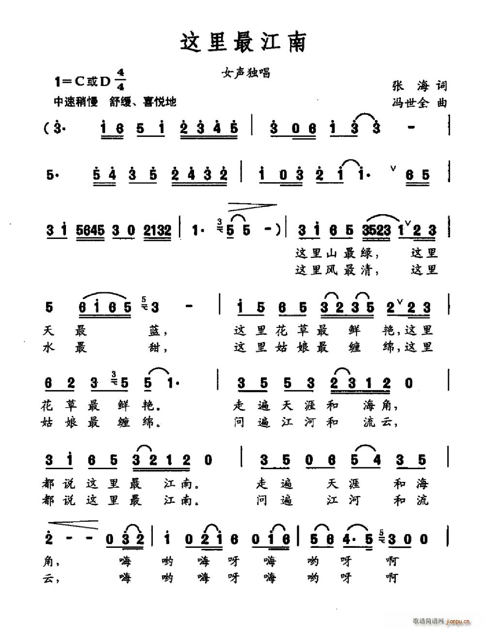 �@�����(���ָ��V)1