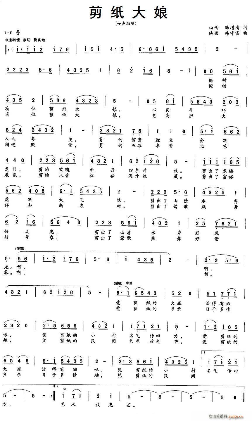 ��������(���ָ��V)1