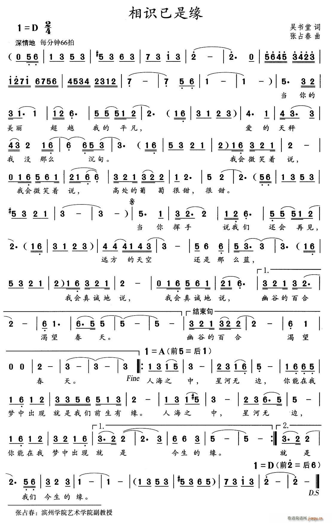 ���R���Ǿ�(���ָ��V)1