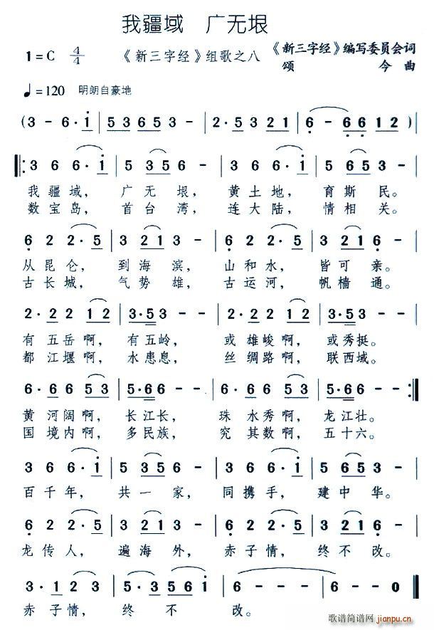 �ҽ���(���ָ��V)1