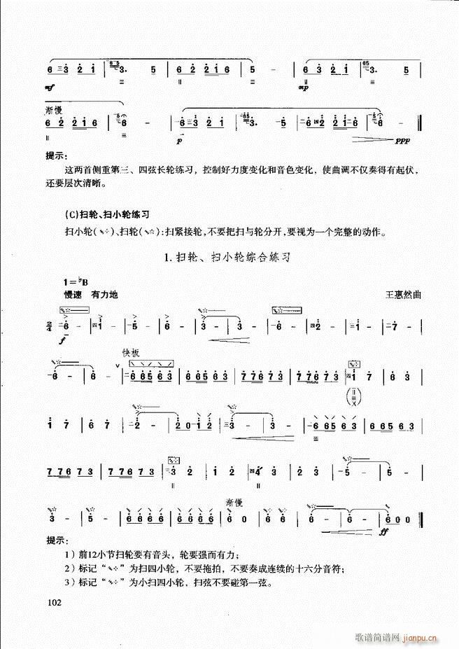 ��������̳� �����c����61 120(ʮ�ּ�����)43