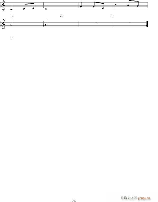 ��֧ɽ��I����(����V)3