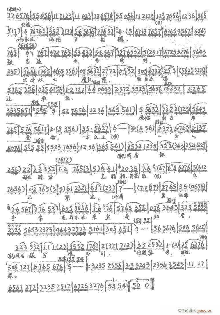 �������_�8-14����(�������V)5