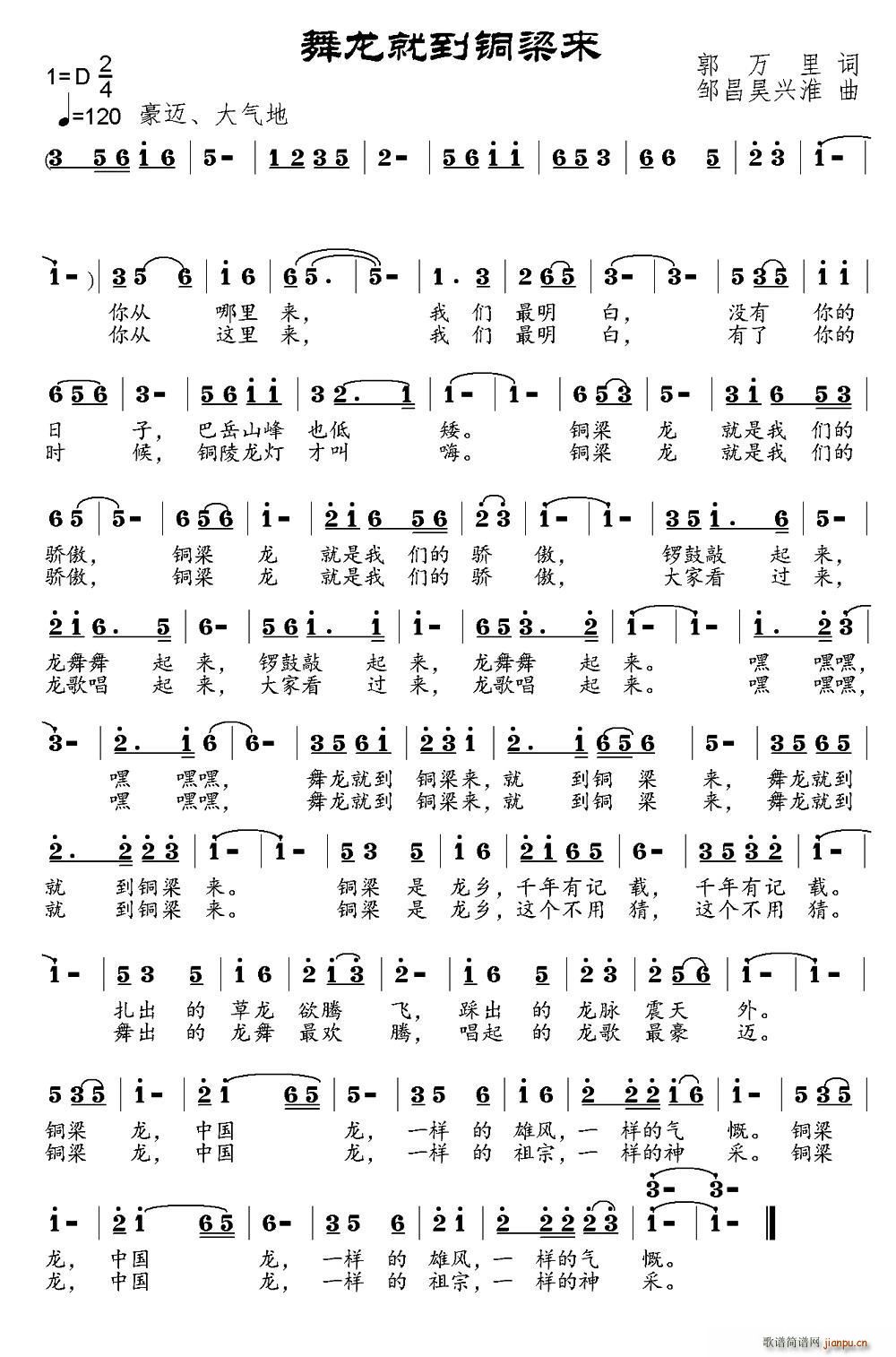 �����͵��~����(l��i)(���ָ��V)1