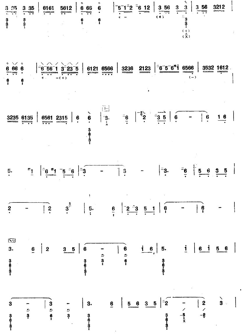 �紺�Ĳ�ԭ(������(l�� )�V)3