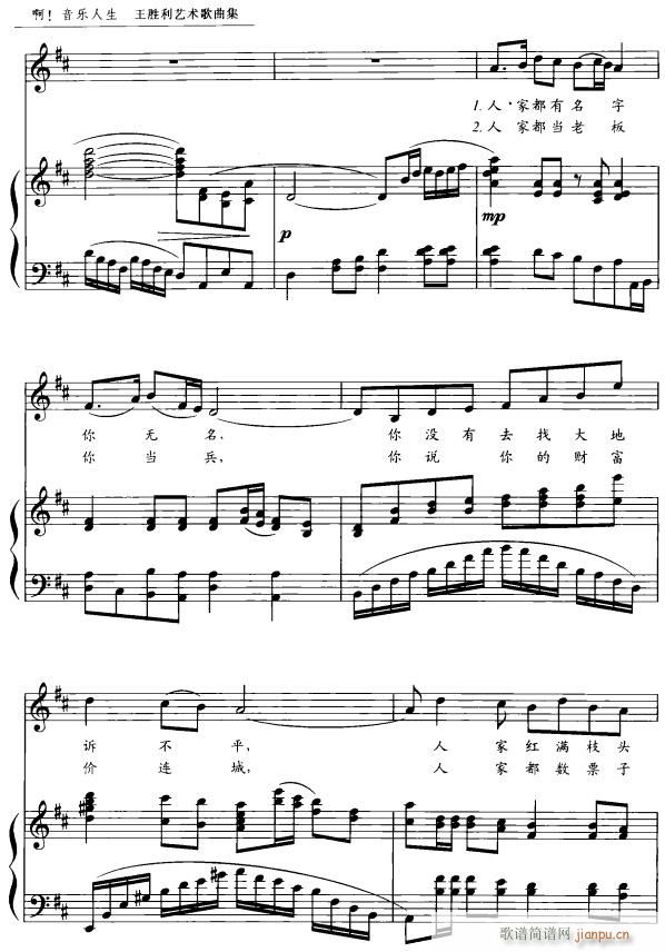 �o(w��)����2(���ָ��V)1