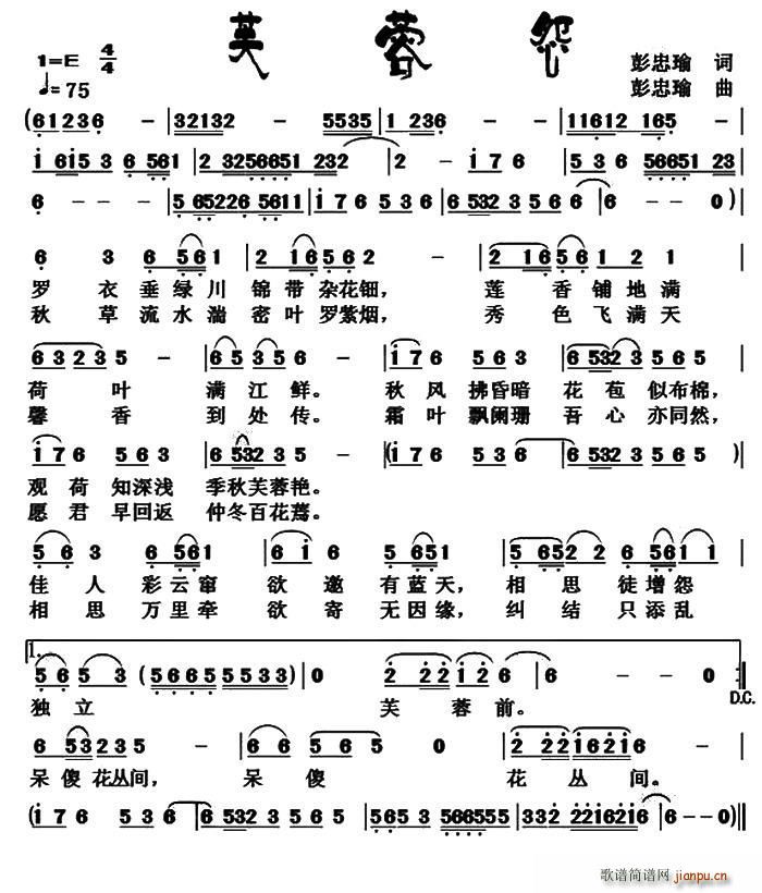 ܽ��Թ(���ָ��V)1