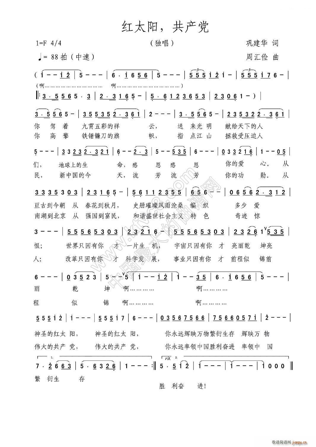 �t̫�(y��ng) ���a(ch��n)�h ����(ʮ�ּ�����)1