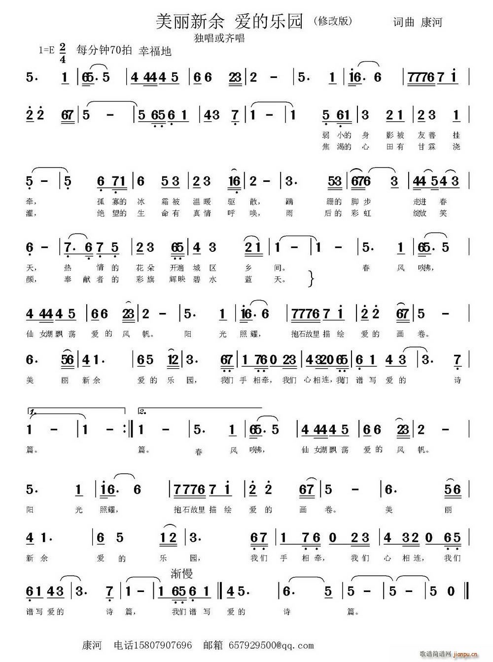 ����������(��i)�Ę�(l�� )�@(���ָ��V)1