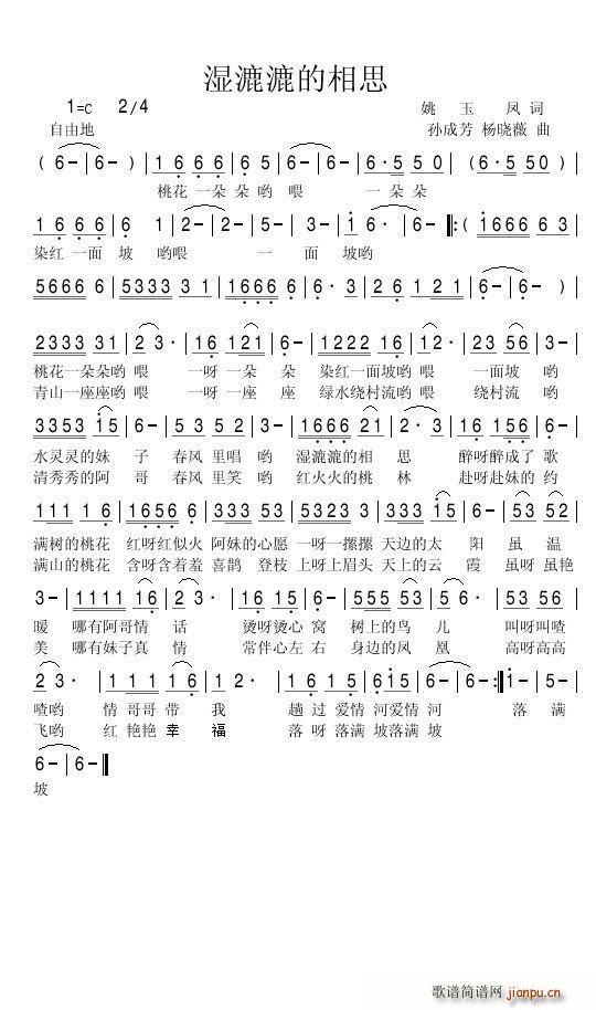 ����������˼ �O�ɷ�(ʮ�ּ�����)1