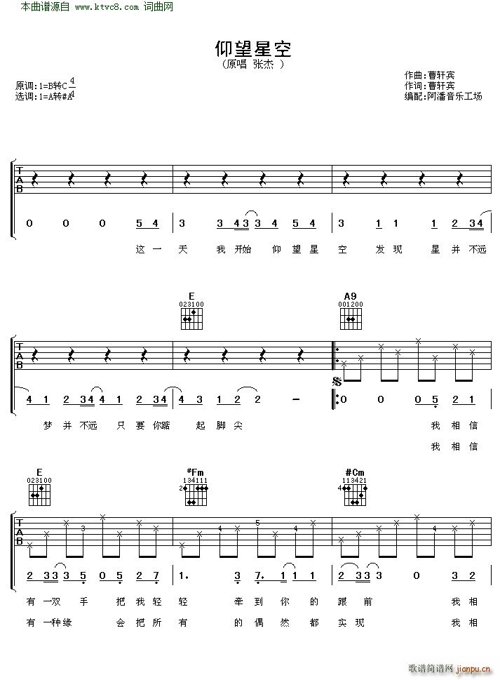 �����ǿ� A�{����(�����V)1