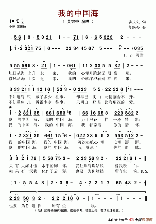 �ҵ��Ї���(���ָ��V)1