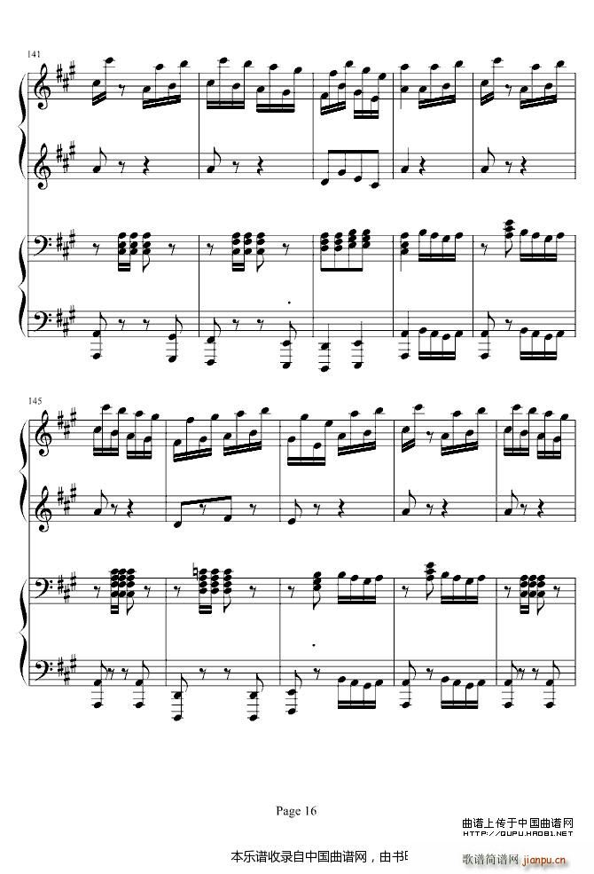 �������M(j��n)���� ����(li��n)��(����V)16