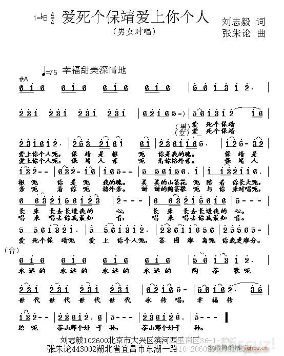 ��(��i)����(g��)������(��i)���む(g��)��(ʮ�ּ�����)1