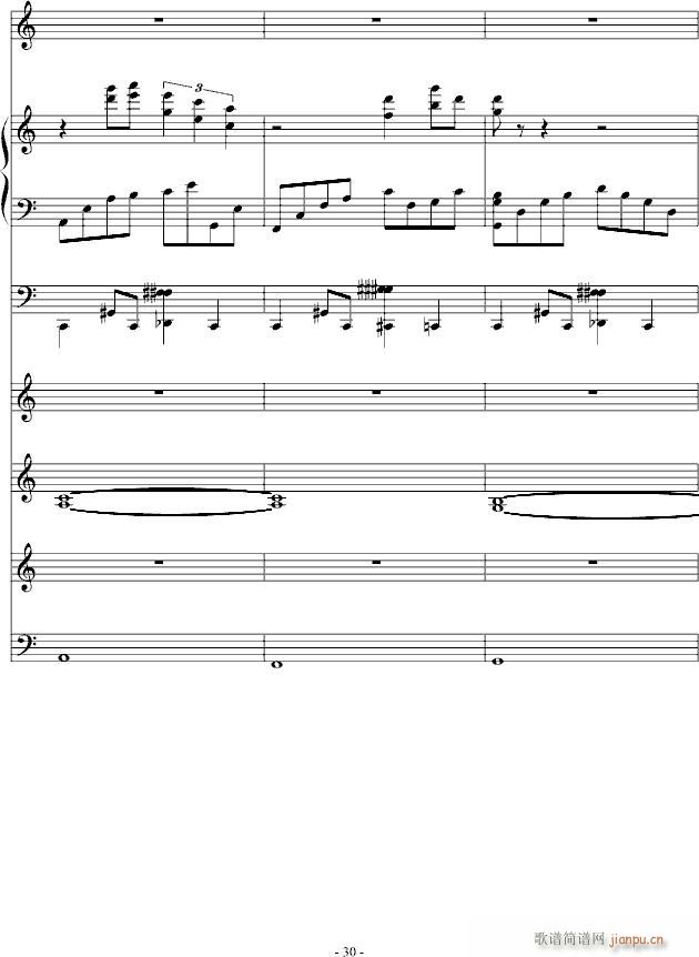 ��ܽɏ���ȵ��ۜI(����V)27