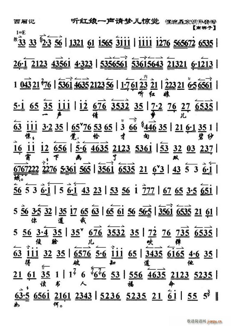  (t��ng)�t��һՈ��(m��ng)���@�X(ju��)(ʮ�ּ�����)1