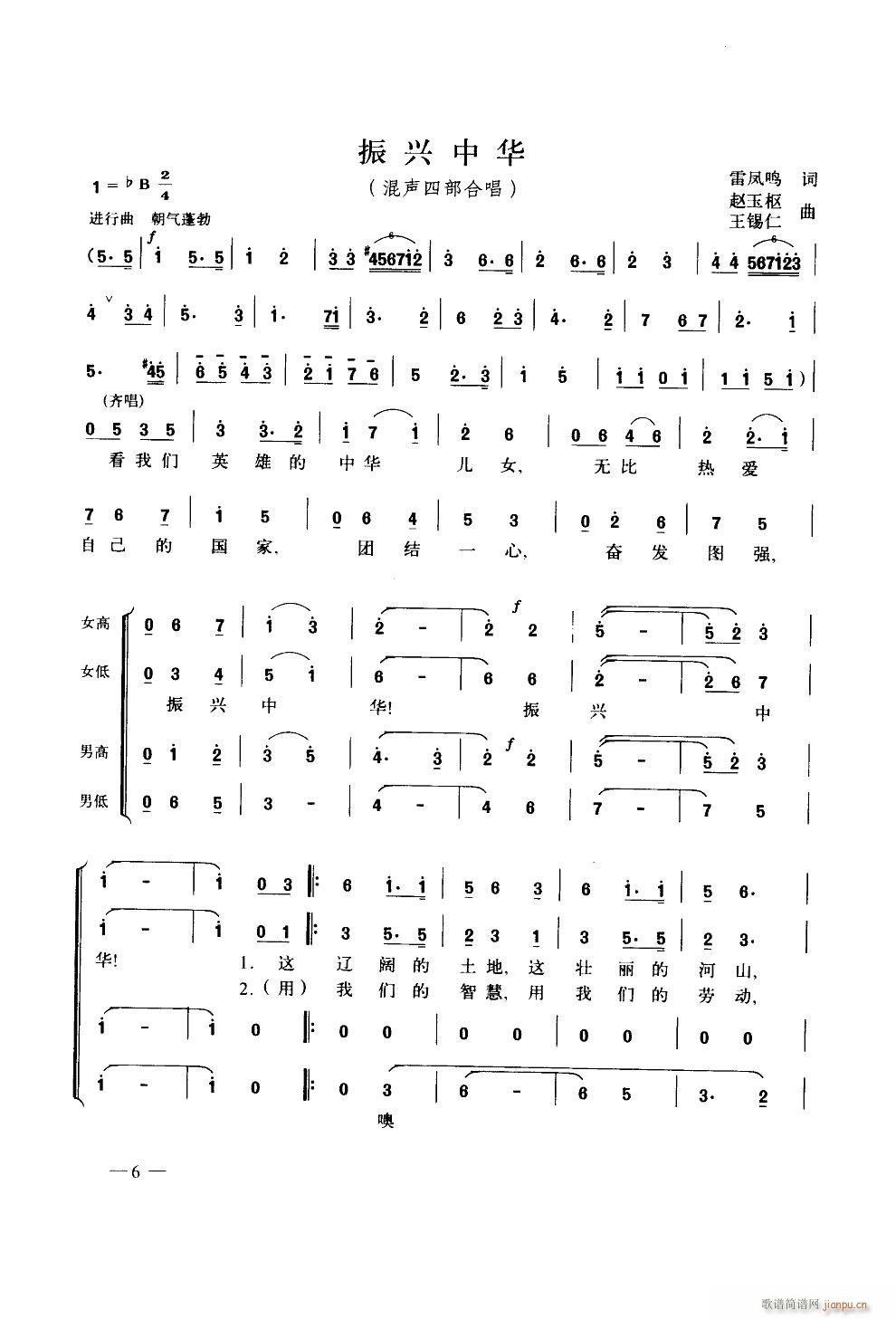 ���d���A ���Ĳ��ϳ�(�ϳ��V)1