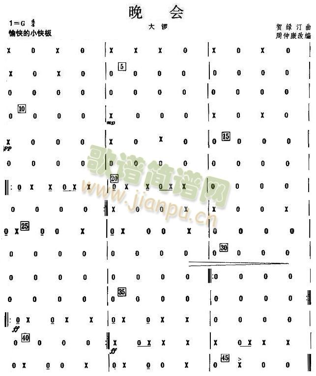 ���(hu�� )֮��茷��V(���V)1